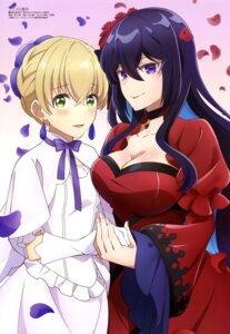Rating: Questionable Score: 6 Tags: constance_grail dress eris_no_seihai kawaguchi_chie no_bra scarlett_castiel User: drop Rating: Questionable Score: 6 Tags: constance_grail dress eris_no_seihai kawaguchi_chie no_bra scarlett_castiel User: drop