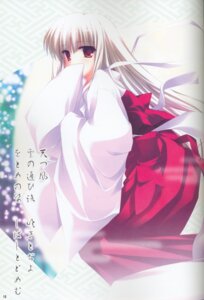 Rating: Safe Score: 15 Tags: binding_discoloration fujisaki_rei miko User: Feito