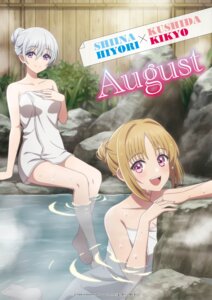 Rating: Questionable Score: 1 Tags: bathing kushida_kikyou onsen shiina_hiyori tagme towel wet youkoso_jitsuryoku_shijou_shugi_no_kyoushitsu_e User: VigorousMMM