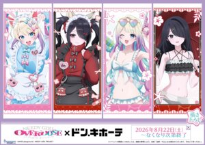 Rating: Questionable Score: 13 Tags: ame-chan animal_ears bikini chouzetsusaikawa_tenshi-chan gun maid megane needy_girl_overdose nekomimi see_through swimsuits tagme umbrella User: moonian Rating: Questionable Score: 13 Tags: ame-chan animal_ears bikini chouzetsusaikawa_tenshi-chan gun maid megane needy_girl_overdose nekomimi see_through swimsuits tagme umbrella User: moonian