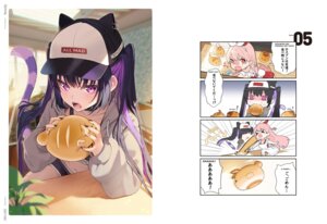 Rating: Safe Score: 12 Tags: 4koma animal_ears atelier_live bra bunny_ears chibi nekomimi open_shirt rosuuri rosuuri_(vtuber) tail User: Anonymous Rating: Safe Score: 12 Tags: 4koma animal_ears atelier_live bra bunny_ears chibi nekomimi open_shirt rosuuri rosuuri_(vtuber) tail User: Anonymous