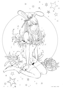 Rating: Safe Score: 3 Tags: [oshi_no_ko] animal_ears bunny_ears bunny_girl heels kurokawa_akane line_art monochrome no_bra tail thighhighs yokoyari_mengo User: Reverseshin