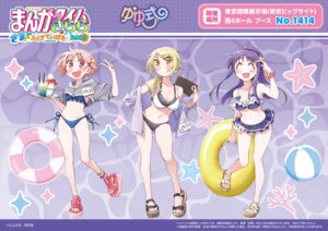 Rating: Questionable Score: 8 Tags: bikini hinata_yukari ichii_yui mikami_komata nonohara_yuzuko open_shirt swimsuits waitress yuyushiki User: moonian