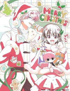 fukuhara tamon from tamon-kun ima docchi!?
