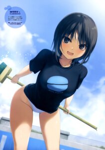 Rating: Safe Score: 22 Tags: aoyama_sumika coffee-kizoku swimsuits User: drop