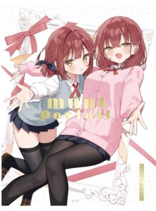Rating: Safe Score: 16 Tags: akari_(muninshiki) kazari_(muninshiki) muninshiki pantyhose seifuku sweater thighhighs User: himeno_nanako