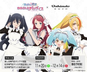 hoshikawa_lily maid minamoto_sakura nikaido_saki tagme trap waitress yamada_tae zombieland_saga