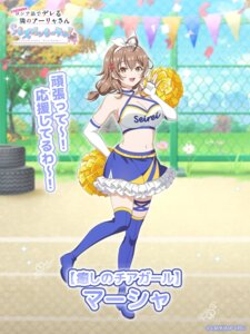 cheerleader garter mariya_mikhailovna_kujou tagme thighhighs tokidoki_bosotto_russia-go_de_dereru_tonari_no_alya-san