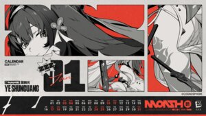 animal_ears calendar pantsu string_panties sword tagme tattoo wallpaper ye_shunguang zenless_zone_zero