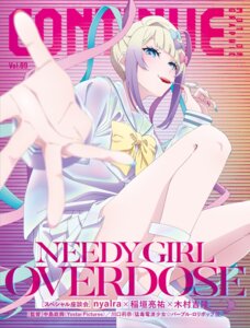 Rating: Questionable Score: 12 Tags: chouzetsusaikawa_tenshi-chan needy_girl_overdose seifuku skirt_lift tagme User: VigorousMMM