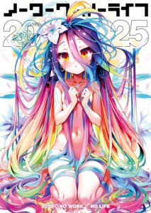 Rating: Questionable Score: 7 Tags: kamiya_yuu loli naked no_game_no_life schwi_(no_game_no_life) tattoo User: TagMeMeMe! Rating: Questionable Score: 7 Tags: kamiya_yuu loli naked no_game_no_life schwi_(no_game_no_life) tattoo User: TagMeMeMe!