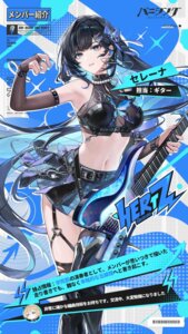 selena (punishing: gray raven) from punishing: gray raven
