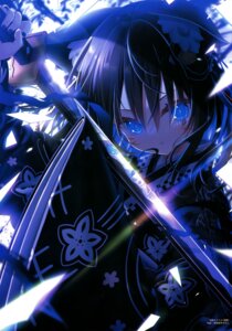 Rating: Safe Score: 18 Tags: animal_ears kimono kitsune sword tsubaki_(yano_mitsuki) yano_mitsuki User: drop