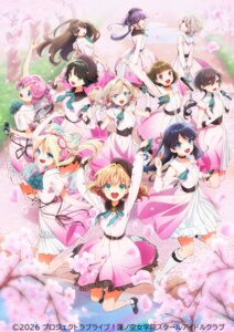 Rating: Safe Score: 12 Tags: anyouji_hime ceras_yanagita_lilienfeld fujishima_megumi hinoshita_kaho kachimachi_kosuzu katsuragi_izumi love_live!_(series) love_live!_hasu_no_sora_jogakuin_school_idol_club momose_ginko murano_sayaka oosawa_rurino otomune_kozue skirt_lift tagme uniform yuugiri_tsuzuri User: moonian