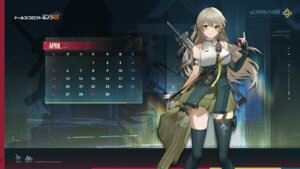 Rating: Safe Score: 11 Tags: calendar garter girls_frontline_2:_exilium gun stockings tagme thighhighs uniform wallpaper User: moonian