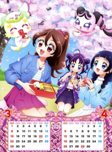 aokaze_nana calendar kimi_to_idol_precure precure sakura_uta shigure_kokoro tagme