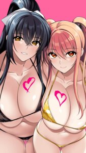 Booru post from yande.re