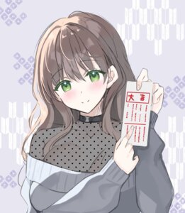matsumoto yua fan art