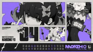 Rating: Questionable Score: 14 Tags: calendar nangong_yu no_bra tagme thighhighs uniform wallpaper weapon wings zenless_zone_zero User: moonian