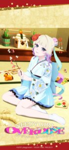 Rating: Safe Score: 12 Tags: chouzetsusaikawa_tenshi-chan japanese_clothes needy_girl_overdose tagme User: VigorousMMM