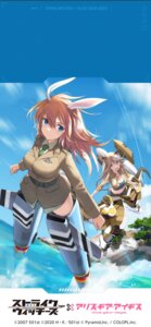 alice_gear_aegis animal_ears bunny_ears charlotte_e_yeager cleavage crossover kaneshiya_shitara mecha_musume strike_witches tagme tail uniform weapon