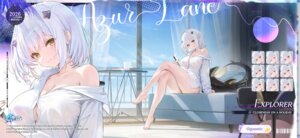 explorer (azur lane) from azur lane