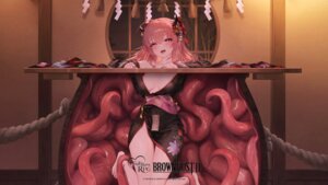 Rating: Questionable Score: 30 Tags: brown_dust_ii horns kimono liberta no_bra nopan open_shirt origami tentacles wallpaper User: blooregardo Rating: Questionable Score: 30 Tags: brown_dust_ii horns kimono liberta no_bra nopan open_shirt origami tentacles wallpaper User: blooregardo