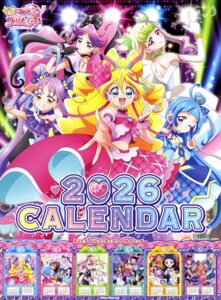 aokaze_nana kimi_to_idol_precure meroron no_bra precure purirun sakura_uta shigure_kokoro tagme uniform