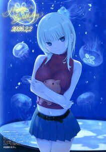 Rating: Safe Score: 14 Tags: coffee-kizoku mele_retanagua sweater User: drop