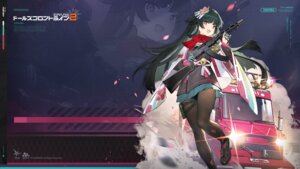 Rating: Safe Score: 18 Tags: garter girls_frontline_2:_exilium gun japanese_clothes pantyhose sakura_(girls_frontline_2) tagme wallpaper User: moonian