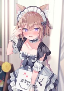 Rating: Safe Score: 26 Tags: animal_ears ebihara_beniko maid nekomimi see_through waitress User: Anonymous