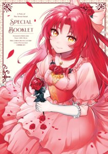 fia ruud from tensei shita daiseijo wa seijo de aru koto wo hitakakusu by aobe mahito