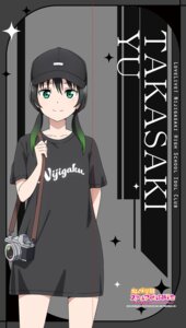 Rating: Safe Score: 4 Tags: love_live!_(series) love_live!_nijigasaki_gakuen_school_idol_doukoukai tagme takasaki_yuu User: moonian