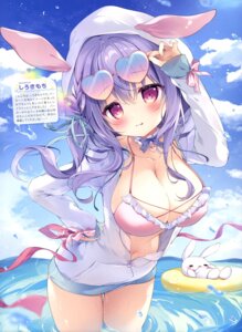 Rating: Questionable Score: 15 Tags: animal_ears bikini_top bunny_ears megane open_shirt shiroki_mochi swimsuits tail wet User: drop