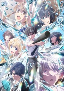Rating: Safe Score: 10 Tags: aomi_haru baseball basketball chitose-kun_wa_ramune_bin_no_naka chitose_saku hiiragi_yuuko iwanami_kuranosuke nanase_yuzuki nishino_asuka seifuku smoking tagme uchida_yua uemura_atomu wet User: VigorousMMM