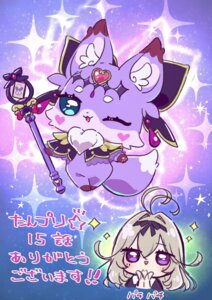 Rating: Safe Score: 6 Tags: chibi cosplay mashutan meitantei_precure! moria_luluka precure sketch yano_akane User: himeno_nanako