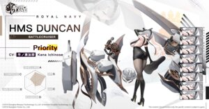 Rating: Questionable Score: 17 Tags: ass azur_lane duncan_(azur_lane) expression gun heels no_bra pantyhose tagme world_of_warships User: moonian Rating: Questionable Score: 17 Tags: ass azur_lane duncan_(azur_lane) expression gun heels no_bra pantyhose tagme world_of_warships User: moonian