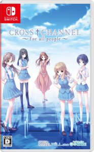 Rating: Safe Score: 10 Tags: cross_channel disc_cover g-mode hasekura_youko kirihara_touko matsuryuu megane miyasumi_misato sakura_kiri seifuku skirt_lift thighhighs yamanobe_miki User: moonian