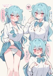 Rating: Questionable Score: 33 Tags: cameltoe cleavage ebihara_beniko open_shirt pantsu seifuku sketch skirt_lift User: Anonymous Rating: Questionable Score: 33 Tags: cameltoe cleavage ebihara_beniko open_shirt pantsu seifuku sketch skirt_lift User: Anonymous