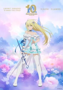 aiz_wallenstein dress dungeon_ni_deai_wo_motomeru_no_wa_machigatteiru_darou_ka no_bra sword tagme thighhighs