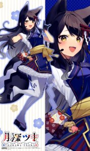 animal_ears indie_virtual_youtuber kitsune mishima_kurone pantyhose tail tsukimi_tsuki