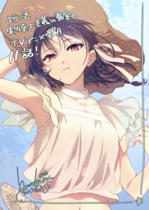 horikita suzune from youkoso jitsuryoku shijou shugi no kyoushitsu e by komada hachi