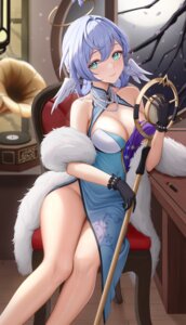 chinadress halo honkai:_star_rail mu_xue no_bra nopan robin weapon wings