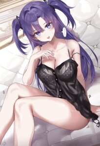 blue_archive bra hayase_yuuka lingerie pantsu salmon88 see_through skirt_lift