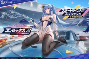 essex_(azur_lane) heels leotard no_bra see_through stockings tagme thighhighs wet