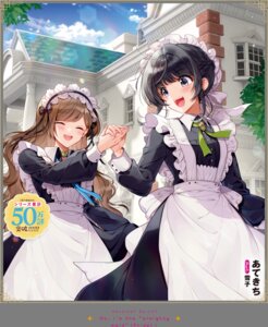 heroine?_seijo?_iie_all_works_maid_desu_(hokori)! maid melody_wave transparent_png yukiko