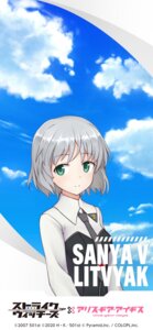 Rating: Safe Score: 7 Tags: alice_gear_aegis sanya_v_litvyak strike_witches tagme uniform User: saemonnokami