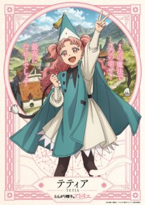 tetia from tongari boushi no atelier
