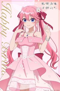 dress shiunji-ke_no_kodomo-tachi shiunji_ouka tagme
