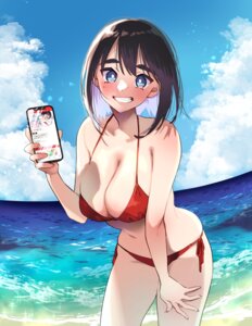 mimizuka shizuka from ushiro no shoumen kamui-san by karasuma yayoi